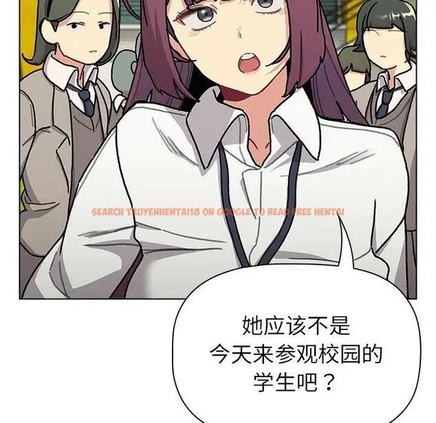 查看漫画分組換換愛 - 第114話 - www.tymanga.com中的1881140图片