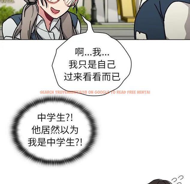 查看漫画分組換換愛 - 第114話 - www.tymanga.com中的1881144图片