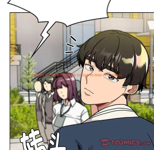 查看漫画分組換換愛 - 第114話 - www.tymanga.com中的1881147图片