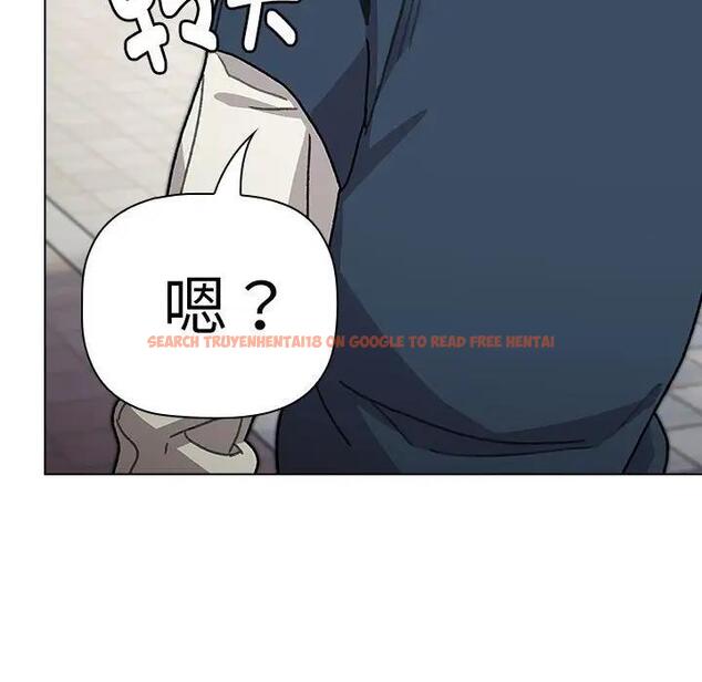 查看漫画分組換換愛 - 第114話 - www.tymanga.com中的1881148图片