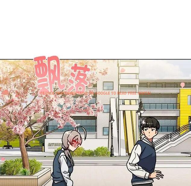 查看漫画分組換換愛 - 第114話 - www.tymanga.com中的1881149图片