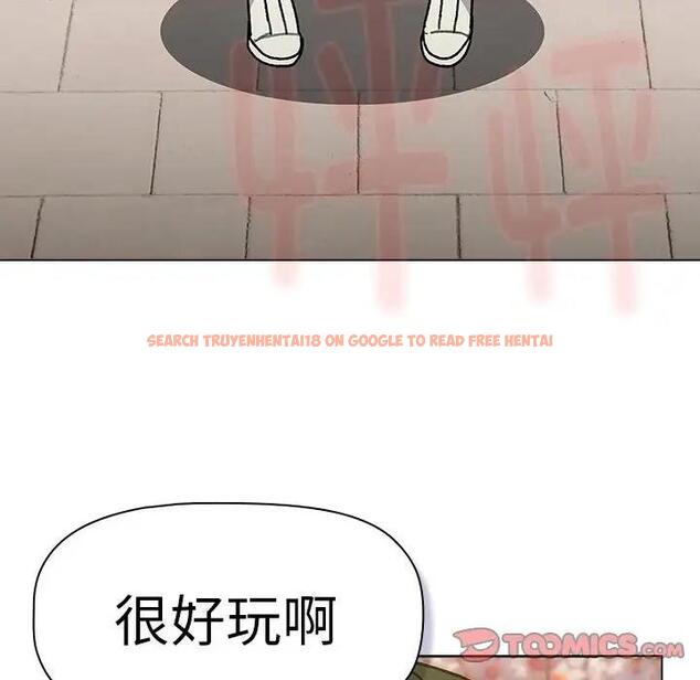 查看漫画分組換換愛 - 第114話 - www.tymanga.com中的1881155图片