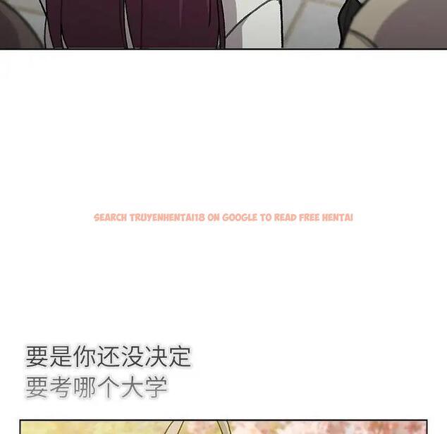 查看漫画分組換換愛 - 第114話 - www.tymanga.com中的1881164图片