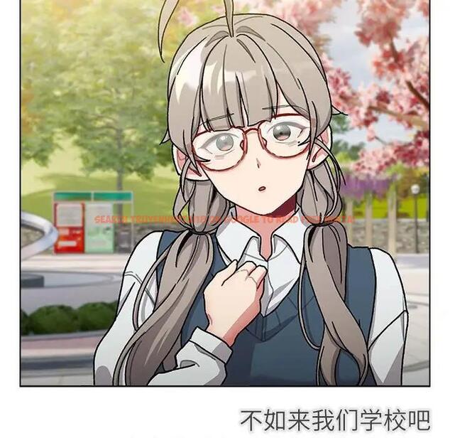 查看漫画分組換換愛 - 第114話 - www.tymanga.com中的1881165图片