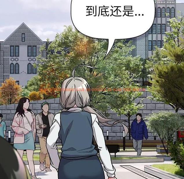 查看漫画分組換換愛 - 第114話 - www.tymanga.com中的1881175图片