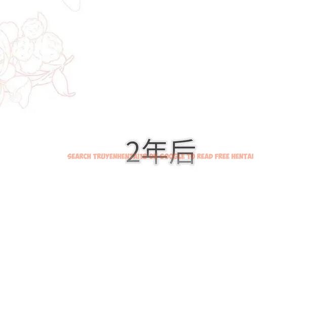 查看漫画分組換換愛 - 第114話 - www.tymanga.com中的1881194图片