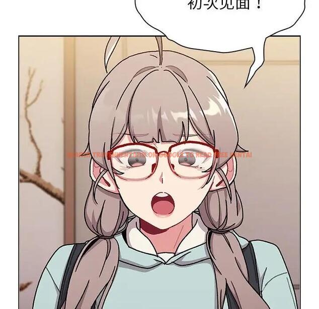 查看漫画分組換換愛 - 第114話 - www.tymanga.com中的1881207图片