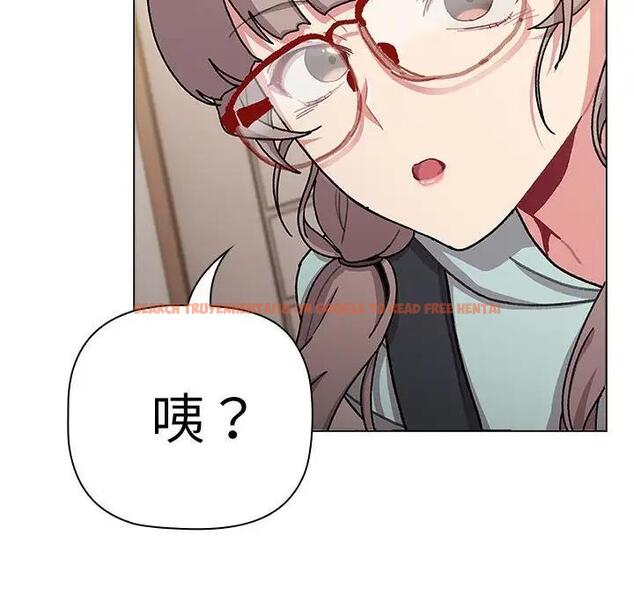 查看漫画分組換換愛 - 第114話 - www.tymanga.com中的1881213图片