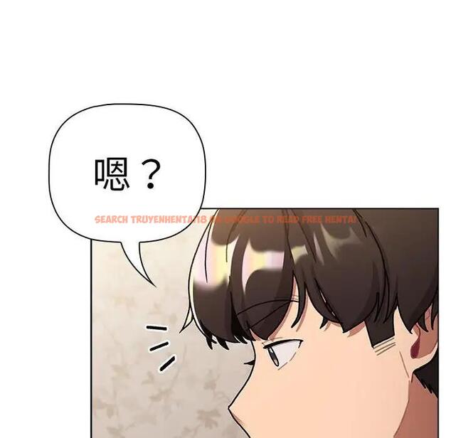 查看漫画分組換換愛 - 第114話 - www.tymanga.com中的1881241图片