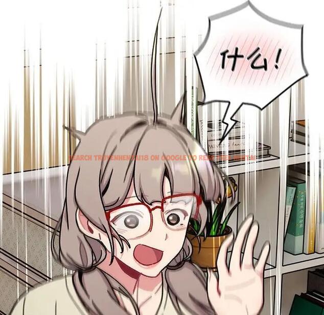 查看漫画分組換換愛 - 第114話 - www.tymanga.com中的1881269图片