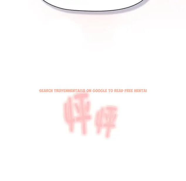 查看漫画分組換換愛 - 第114話 - www.tymanga.com中的1881290图片