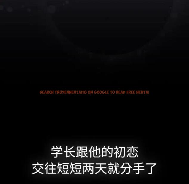 查看漫画分組換換愛 - 第114話 - www.tymanga.com中的1881298图片