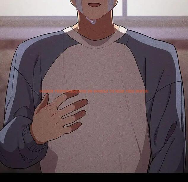 查看漫画分組換換愛 - 第114話 - www.tymanga.com中的1881300图片