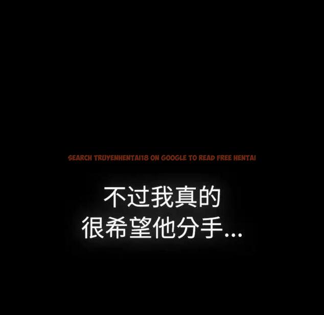 查看漫画分組換換愛 - 第114話 - www.tymanga.com中的1881306图片