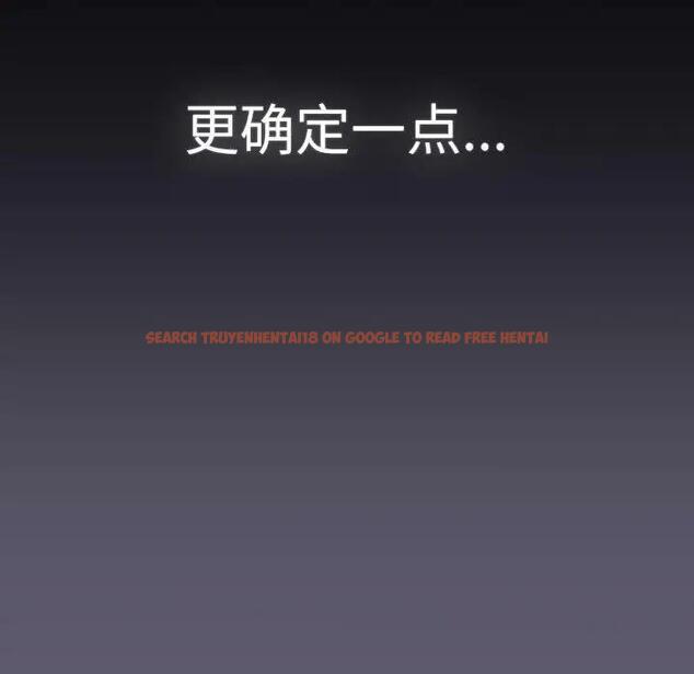 查看漫画分組換換愛 - 第114話 - www.tymanga.com中的1881310图片