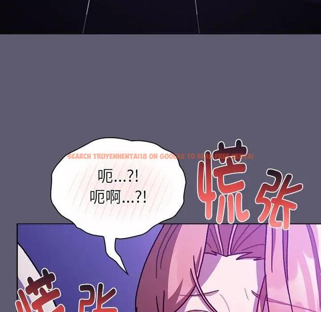查看漫画分組換換愛 - 第114話 - www.tymanga.com中的1881328图片