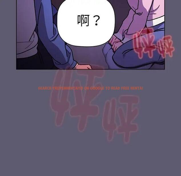 查看漫画分組換換愛 - 第114話 - www.tymanga.com中的1881340图片
