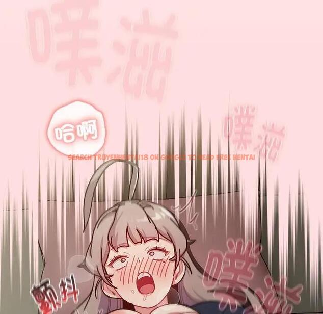 查看漫画分組換換愛 - 第115話 - www.tymanga.com中的1909234图片