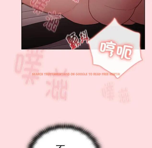 查看漫画分組換換愛 - 第115話 - www.tymanga.com中的1909239图片