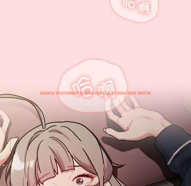 查看漫画分組換換愛 - 第115話 - www.tymanga.com中的1909242图片