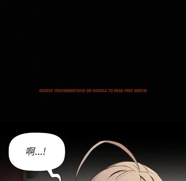 查看漫画分組換換愛 - 第115話 - www.tymanga.com中的1909258图片