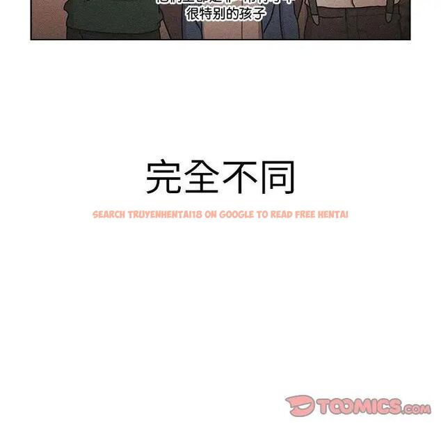 查看漫画分組換換愛 - 第115話 - www.tymanga.com中的1909310图片