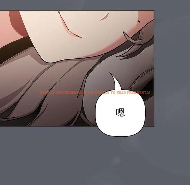 查看漫画分組換換愛 - 第115話 - www.tymanga.com中的1909346图片