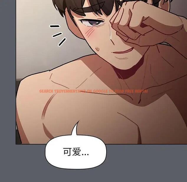 查看漫画分組換換愛 - 第115話 - www.tymanga.com中的1909380图片