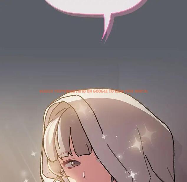 查看漫画分組換換愛 - 第115話 - www.tymanga.com中的1909393图片