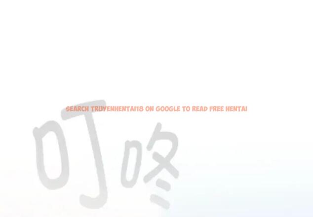 查看漫画分組換換愛 - 第116話 - www.tymanga.com中的1931536图片