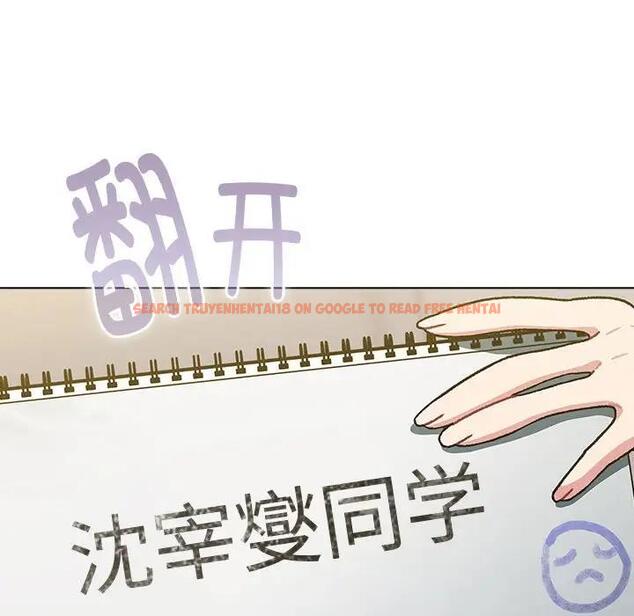 查看漫画分組換換愛 - 第116話 - www.tymanga.com中的1931542图片