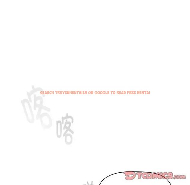 查看漫画分組換換愛 - 第116話 - www.tymanga.com中的1931551图片