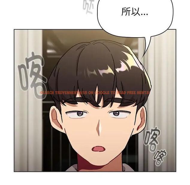 查看漫画分組換換愛 - 第116話 - www.tymanga.com中的1931552图片