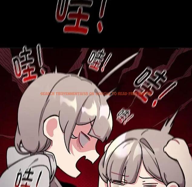 查看漫画分組換換愛 - 第116話 - www.tymanga.com中的1931559图片