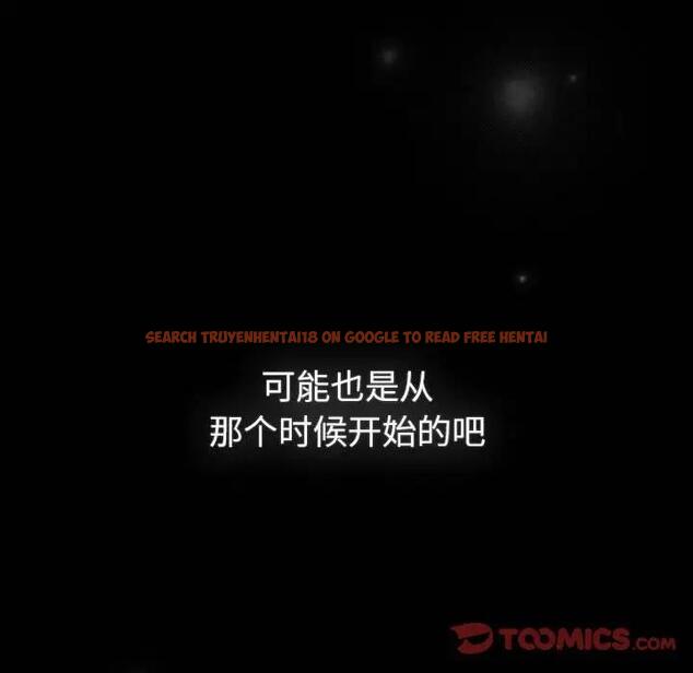 查看漫画分組換換愛 - 第116話 - www.tymanga.com中的1931599图片