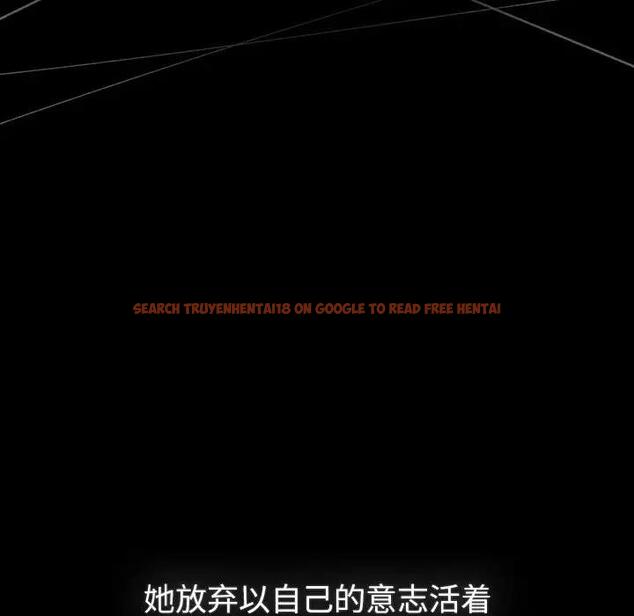 查看漫画分組換換愛 - 第116話 - www.tymanga.com中的1931601图片