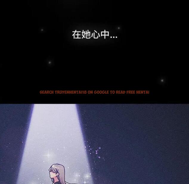 查看漫画分組換換愛 - 第116話 - www.tymanga.com中的1931603图片