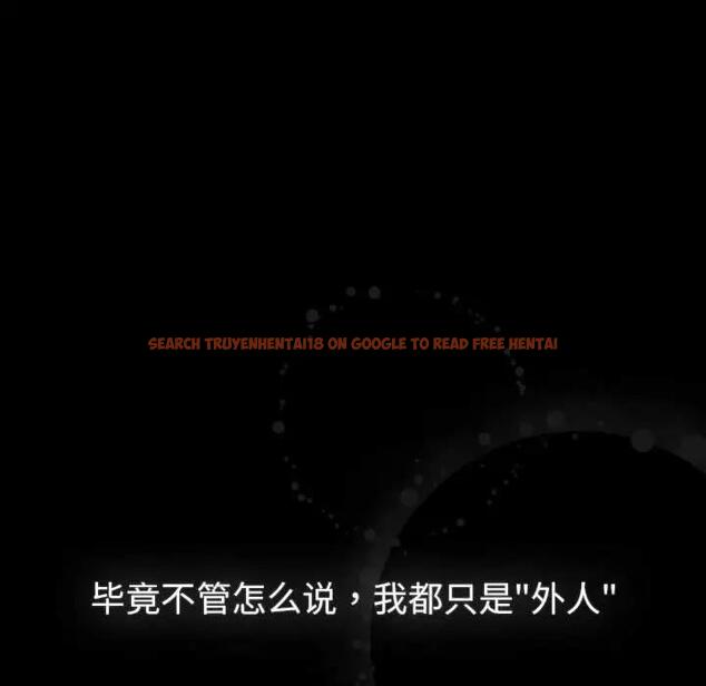 查看漫画分組換換愛 - 第116話 - www.tymanga.com中的1931631图片