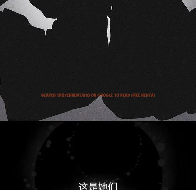 查看漫画分組換換愛 - 第116話 - www.tymanga.com中的1931633图片