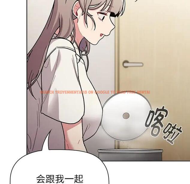 查看漫画分組換換愛 - 第116話 - www.tymanga.com中的1931649图片