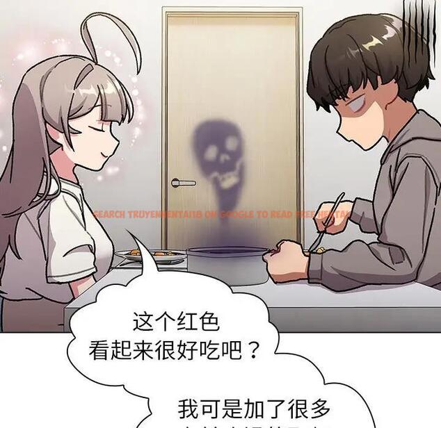 查看漫画分組換換愛 - 第116話 - www.tymanga.com中的1931688图片