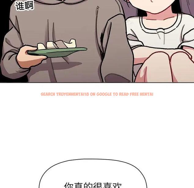查看漫画分組換換愛 - 第116話 - www.tymanga.com中的1931708图片