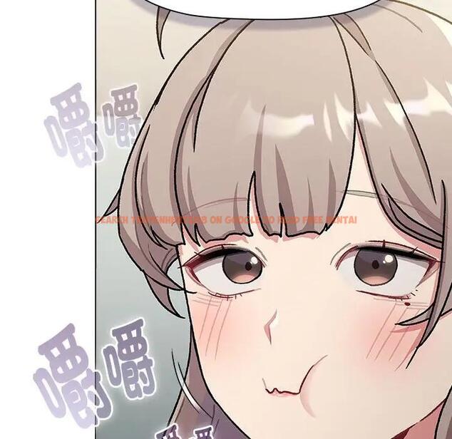 查看漫画分組換換愛 - 第116話 - www.tymanga.com中的1931713图片