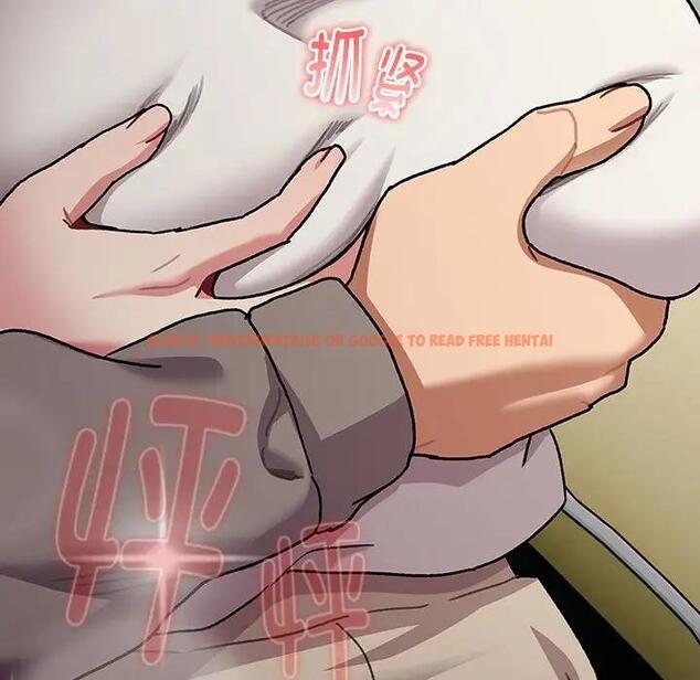 查看漫画分組換換愛 - 第116話 - www.tymanga.com中的1931733图片