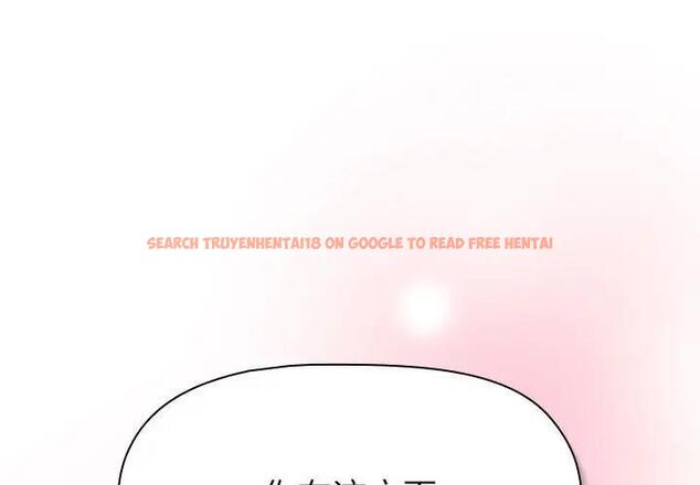 查看漫画分組換換愛 - 第117話 - www.tymanga.com中的1955989图片 查看漫画分組換換愛 - 第117話 - www.tymanga.com中的1955989图片