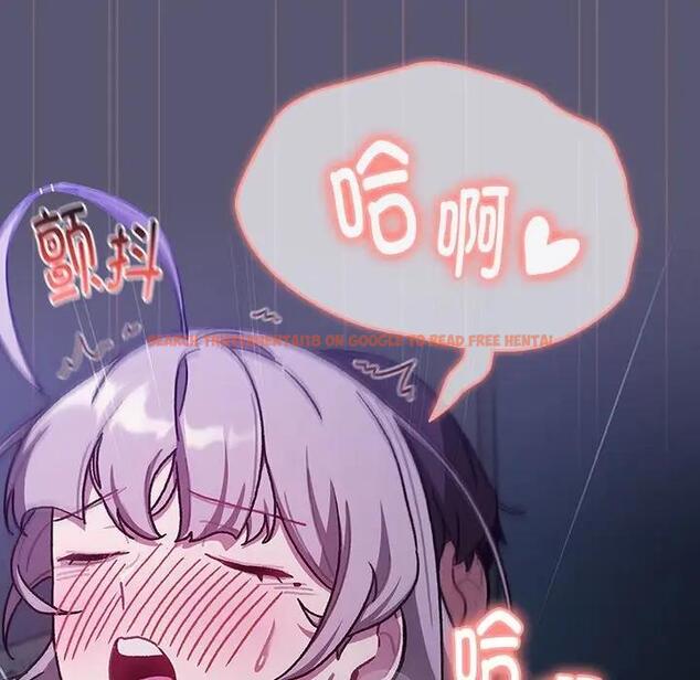 查看漫画分組換換愛 - 第117話 - www.tymanga.com中的1956009图片 查看漫画分組換換愛 - 第117話 - www.tymanga.com中的1956009图片