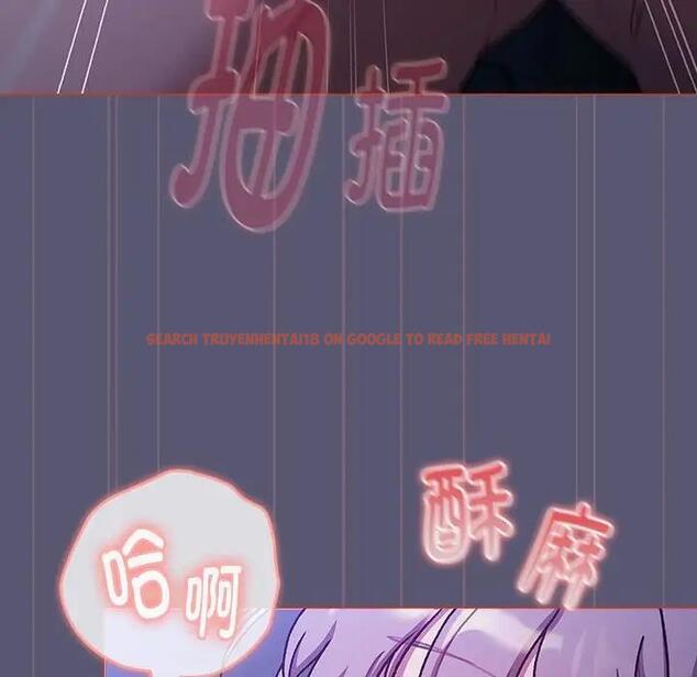 查看漫画分組換換愛 - 第117話 - www.tymanga.com中的1956012图片 查看漫画分組換換愛 - 第117話 - www.tymanga.com中的1956012图片