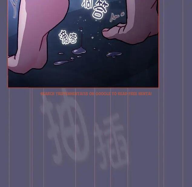 查看漫画分組換換愛 - 第117話 - www.tymanga.com中的1956018图片 查看漫画分組換換愛 - 第117話 - www.tymanga.com中的1956018图片