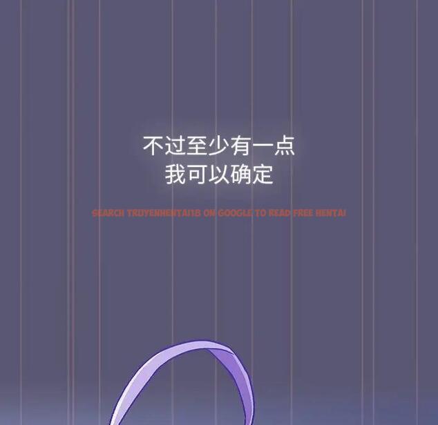 查看漫画分組換換愛 - 第117話 - www.tymanga.com中的1956019图片 查看漫画分組換換愛 - 第117話 - www.tymanga.com中的1956019图片