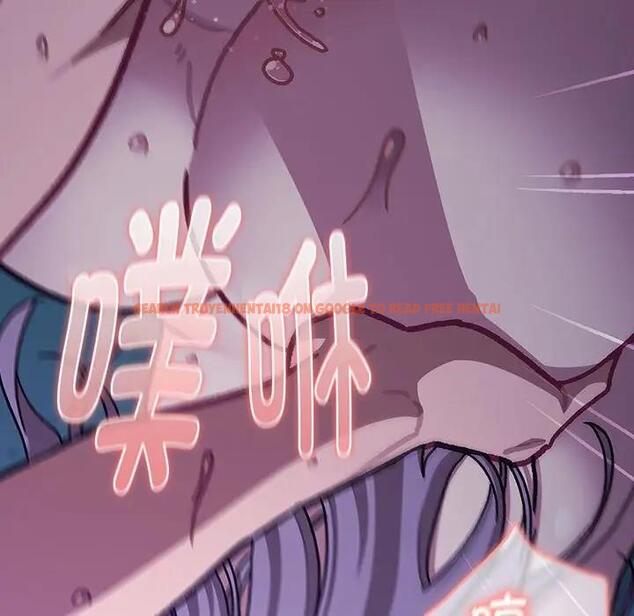 查看漫画分組換換愛 - 第117話 - www.tymanga.com中的1956027图片 查看漫画分組換換愛 - 第117話 - www.tymanga.com中的1956027图片